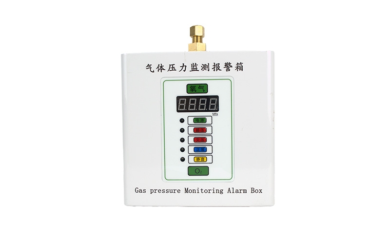 营口医用气体压力监测报警箱